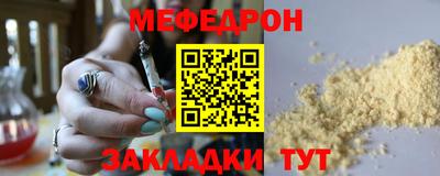 кокаин премиум Пенза