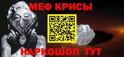трава Первоуральск