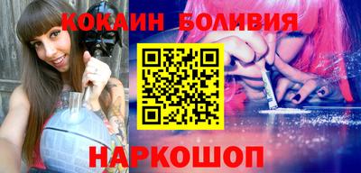 прущая мука Партизанск