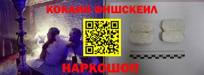 прущая мука Партизанск
