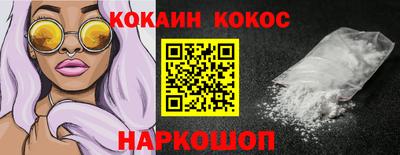 прущая мука Партизанск