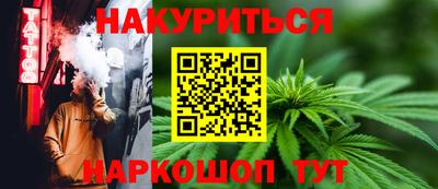трава Первоуральск