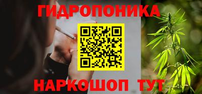 кокаин премиум Пенза