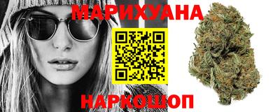 прущая мука Партизанск