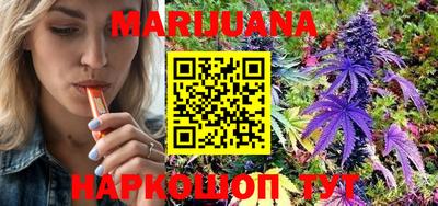 прущая мука Партизанск