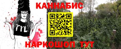 кокаин премиум Пенза