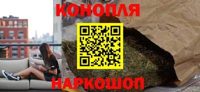 кокаин премиум Пенза