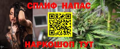 трава Первоуральск