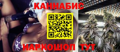 трава Первоуральск