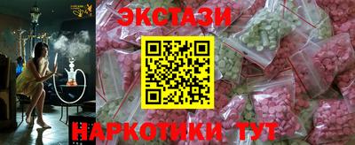 кокаин премиум Пенза