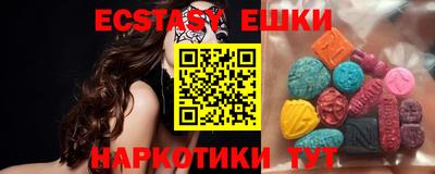 прущая мука Партизанск
