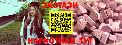 прущая мука Партизанск