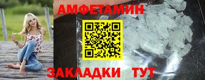 трава Первоуральск
