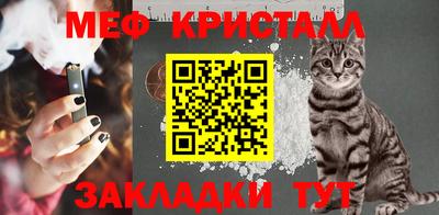 прущая мука Партизанск