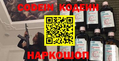 прущая мука Партизанск