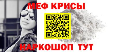 трава Первоуральск